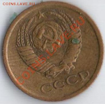 1к.1966г. Ф-141 до 30.08.11 22.10мск - 1к.1966г