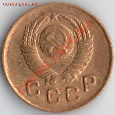 1 коп 1948г Ф-100 блеск!!! 30.08.11  22.10мск - 1к 1948.