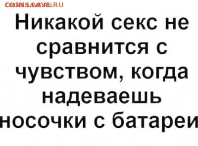 юмор - gXKaOQ2KBUc