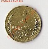 1к.1956г. - сканирование0001