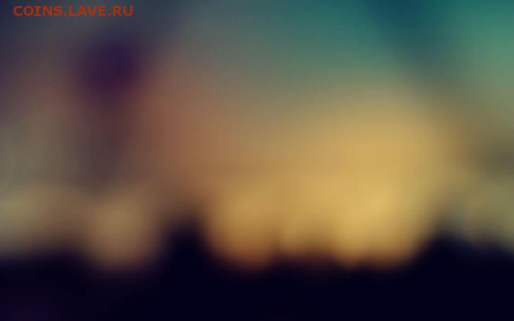5 копеек 2003 год (без монетного двора) - razmitoefoto