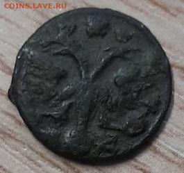 полушка Петра1 1721 НД до 21.03.20 в 22.00 - 3