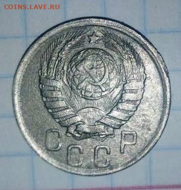 15 копеек 1941 г. До 21.03. В 22-00 МСК. - i (16)