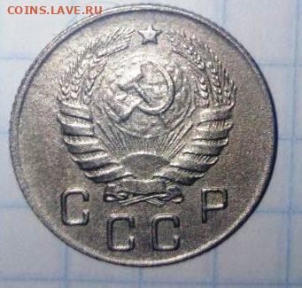 10 копеек 1936 г. До 21.03. В 22-00 МСК. - i (36)