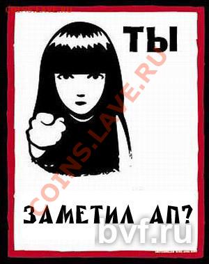 Германия ГДР -50 марок.1971 год.До 26.08.В 23-00. - up