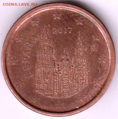 Испания 1 евроцент 2017 г. до 24.00 28.03. 20 г. - 017