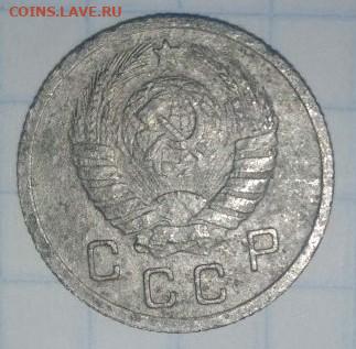 10 копеек 1937 г. Шт.1.В. До 24.03. В 21-00 МСК. - i (29)