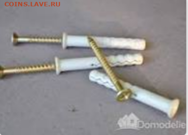 Сделай сам! - IMG_20200322_185803