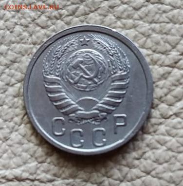 15 копеек 1942 года - IMG_20200323_144159