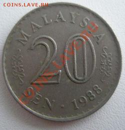 С Рубля Малазия 20 сен 1988 до 28.08.11 в 22:00 МСК - 4.JPG