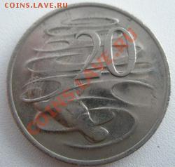 Австралия 20 центов 1981 до 28.08.11 в 22:00 МСК - P8260014