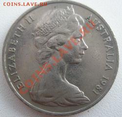 Австралия 20 центов 1981 до 28.08.11 в 22:00 МСК - P8260015