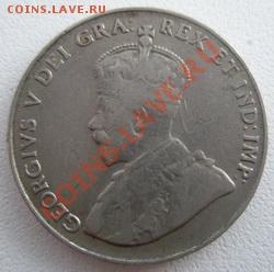 Канада 5 центов 1924 до 28.08.11 в 22:00 МСК - P8260029