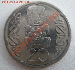 Новая Зеландия 20 центов 2006 до 28.08.11 в 22:00 МСК - P8260020