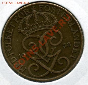 Продам простые иностранные монеты.МНОГО! - 5 эре 1938().JPEG