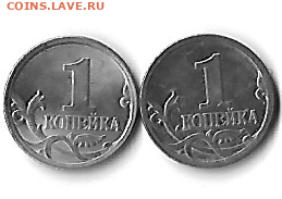 1кСП 2003г определение шт - Scan