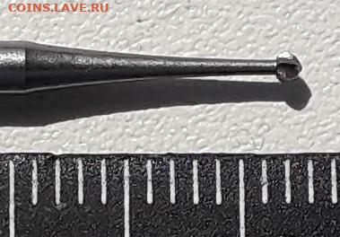 Боры стальные №5 10 штук до 31-03-2020 до 22-00 по Москве - Бор 5 Р