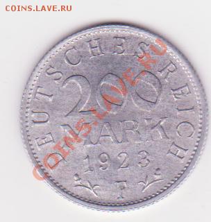 Иностранные монеты до 1950г - бонус