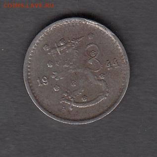 Финляндия 1944 50 пенни до 01 04 - 157а