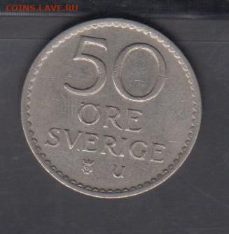 Швеция 1971 50 эре до 01 04 - 174