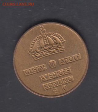 Швеция 1969 2о с рубля до 01 04 - 172а