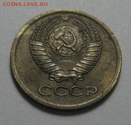 1 копейка 1974 окончание  31.3.20 в 22.00 по Москве - IMG_0042.JPG