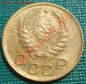 1 копейка 1941 состояние до 22:00 30.08.11 по МСК. - DSC00028.JPG