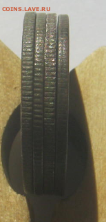 20 коп (щитавик) 1933,1933,1932,1932 г до 1.04. 22-00 мкс - 20кщ1.PNG