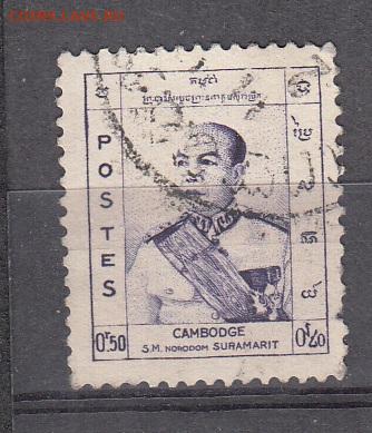 Камбоджа 1955 король 1м до 03 04 - 17