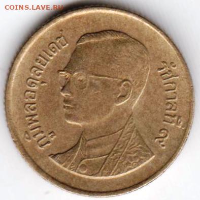 Таиланд 25 сатангов 2007 г. до 24.00 07.04. 20 г. - 032