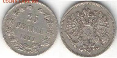 25 пенни 1909г русская Финляндия - 25 пенни1909г