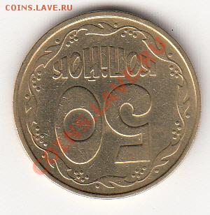 реверс 180гр - IMG