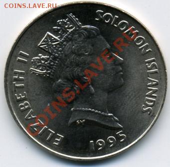Монеты серии ФАО разных стран в хорошем сохране - 20 центов 1995().JPEG