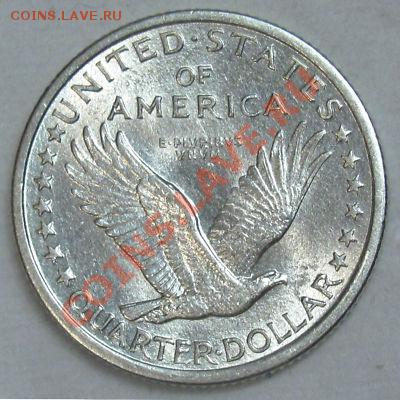Оценим Liberty Quarter 1917 ????? - $(KGrHqIOKj!E4j!blJ+HBOI1f8IVg!~~_1.JPG