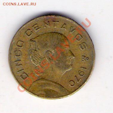 5 сентаво Мексика 1970, до 03.09.2011 22-00 мск. - сканирование0035