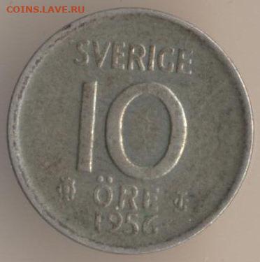 кучка европы серебро на оценку - 93