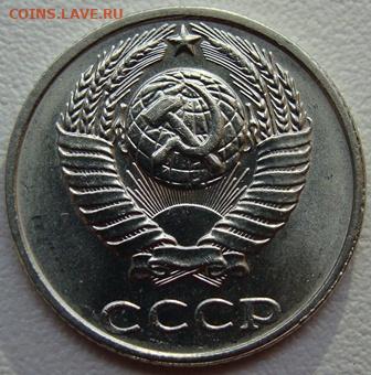 б (4 штуки) Окончание 12.04.20. в 22.00. - DSC08167.JPG