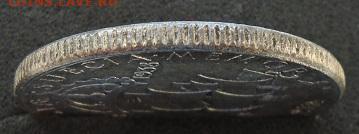 Швеция 2 кроны 1938 г Делавэр до 17.04.2020 в 22:00 мск - DSC05371.JPG