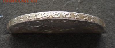 Италия 500 лир 1966 флот Колумба 17.04.20 22:00 мск - DSC04114.JPG