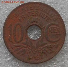 10 сантимов 1931г. Франция.  До 19.04.2020г. - Изображение 5055