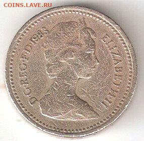 Великобритания: 1 Фунт(One Pound) - 1983 - 1Pound- 1983 P re