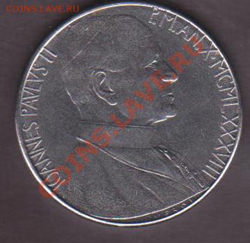 Монеты Ватикана - 100l-3r