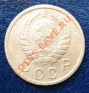 10копеек 1937 г.До 4.09 23-00 мск - Аверс.JPG