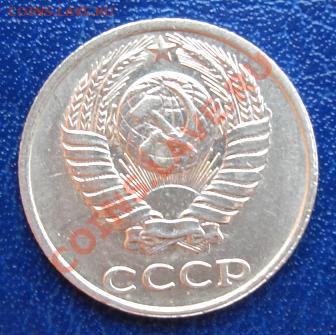 10 коп. 1991г. без знака монетного двора до 4.09.23-00мск - Аверс.JPG