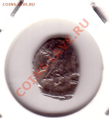 Иностранные монеты и подборки монет - Фёдор_Иванович_2