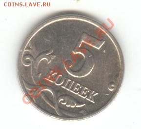 б. Старт - 1руб. Окончание 2.09.11 в 22-00 - 005
