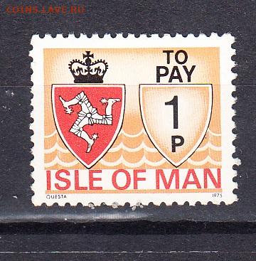 МЭН 1975 гербы 1м 1р по фиксу до 29 04 - 151