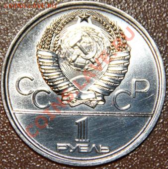 Любителям SUPERского брака посвящается! - IMG_4898.JPG