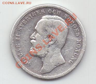 Швеция, 1 крона 1898 - Швеция, 1 крона, 1898 Л