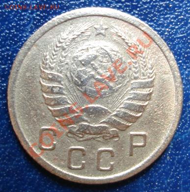 10копеек 1937 г.До 4.09 23-00 мск - Аверс2.JPG